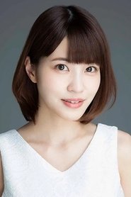 Asuka Kishi portrait