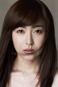 Yoo So-young portrait