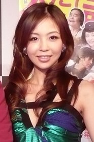 Yinling of Joytoy portrait