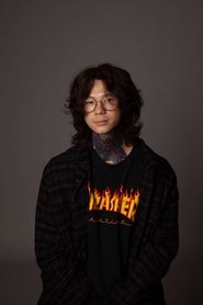 Mikhell Young portrait
