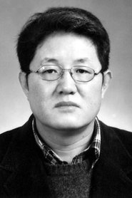 Jo Geum-hwan portrait