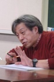 Okihiro Yoneda portrait