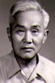 Cheng Ding portrait