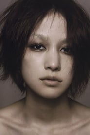 Mika Nakashima portrait