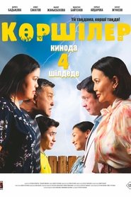 Movie Picture