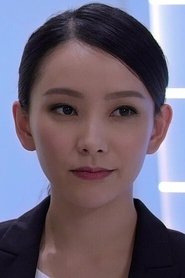 Connie Man portrait