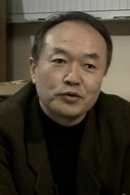 Osamu Murakami portrait