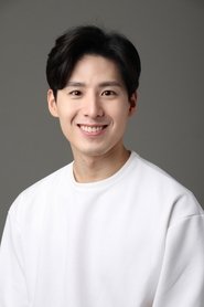 Ahn Hwi-tae portrait