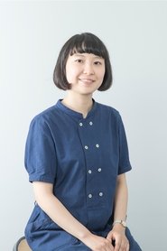 Yui Kiyohara portrait