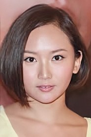 Marine Lee Yee-Man portrait