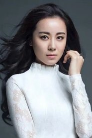 Xi Yuli portrait