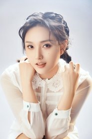 Wang Shudan portrait