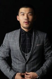 Hou Tianfang portrait