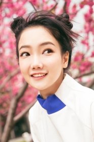 Xi Ge portrait