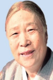 Jung Ae-Ran portrait
