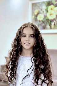 Armita Chegini portrait