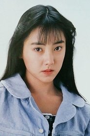 Izumi Igarashi portrait