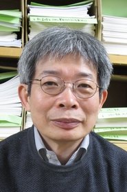 Oriza Hirata portrait