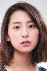 Keiko Shimokyo portrait