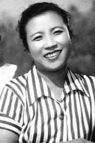 Yūko Mochizuki portrait