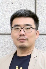 Chung-Min Yin portrait