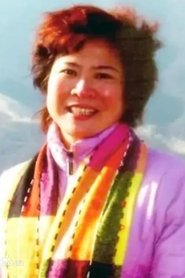 muzhen pan portrait