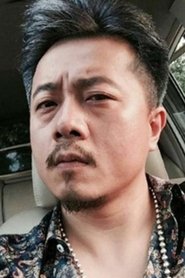 Chen Nuo portrait
