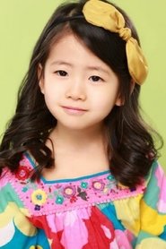 Park Min-ha portrait