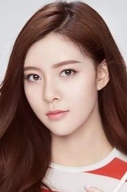 Cecilia Boey portrait