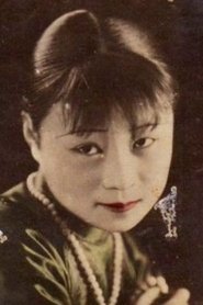 Xuepeng Fan portrait
