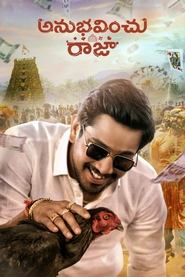 Movie Picture
