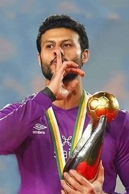 Mohamed El Shenawy portrait