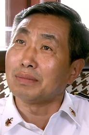 Du Yuan portrait