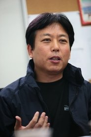 Kim Eui-suk portrait