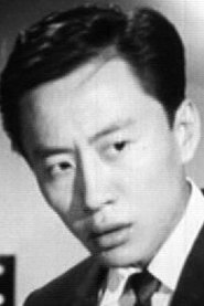 Shen Chong portrait