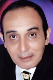 Majdi Saeed portrait
