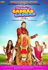 Movie Picture