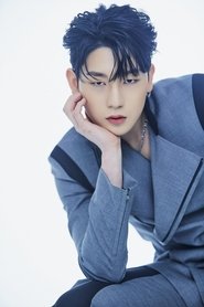 Bum Jun portrait