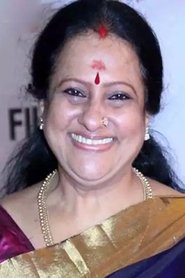 Seema portrait