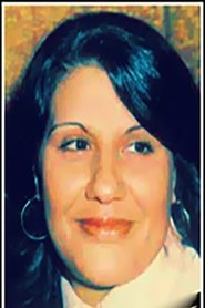 Suad Hussain portrait