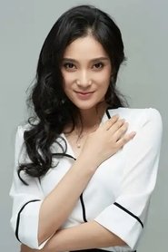 Wang Tian Yu portrait