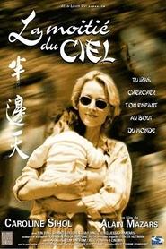 Half of Heaven poster