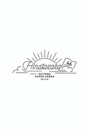 Hinatazaka46 3rd Single Release Commemorative One-Man Live