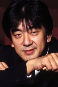 Yutaka Sado portrait