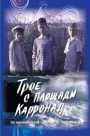 Movie Picture