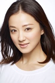 Noriko Nakagoshi portrait
