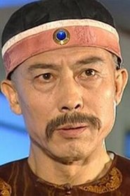 Yu Liwen portrait