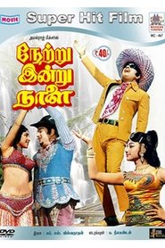 Movie Picture