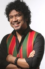 Papon portrait