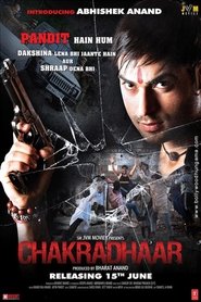 Movie Picture